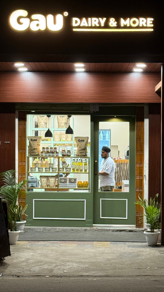 Cover photo of Gau Dairy & More (Raja Park)